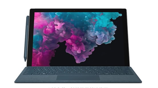 青山湖从 Mac 切换到 Microsoft Surface